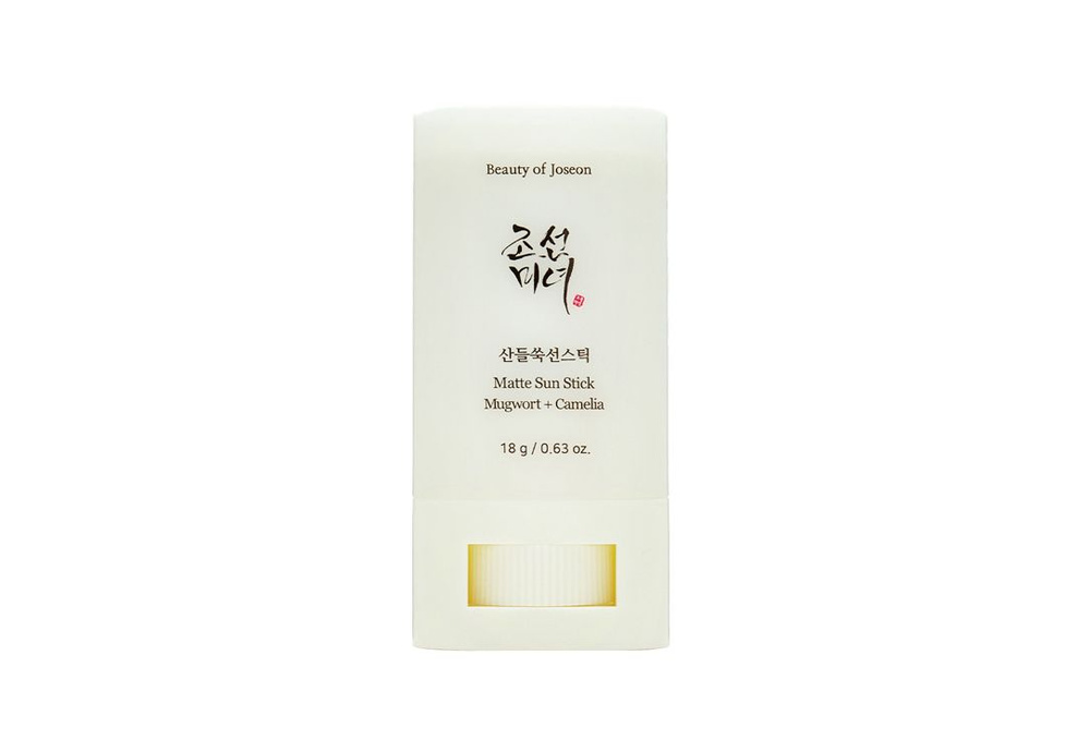 Матирующий стик для лица SPF50 PA BEAUTY OF JOSEON Matte Sun Stick MugwortCamelia  #1