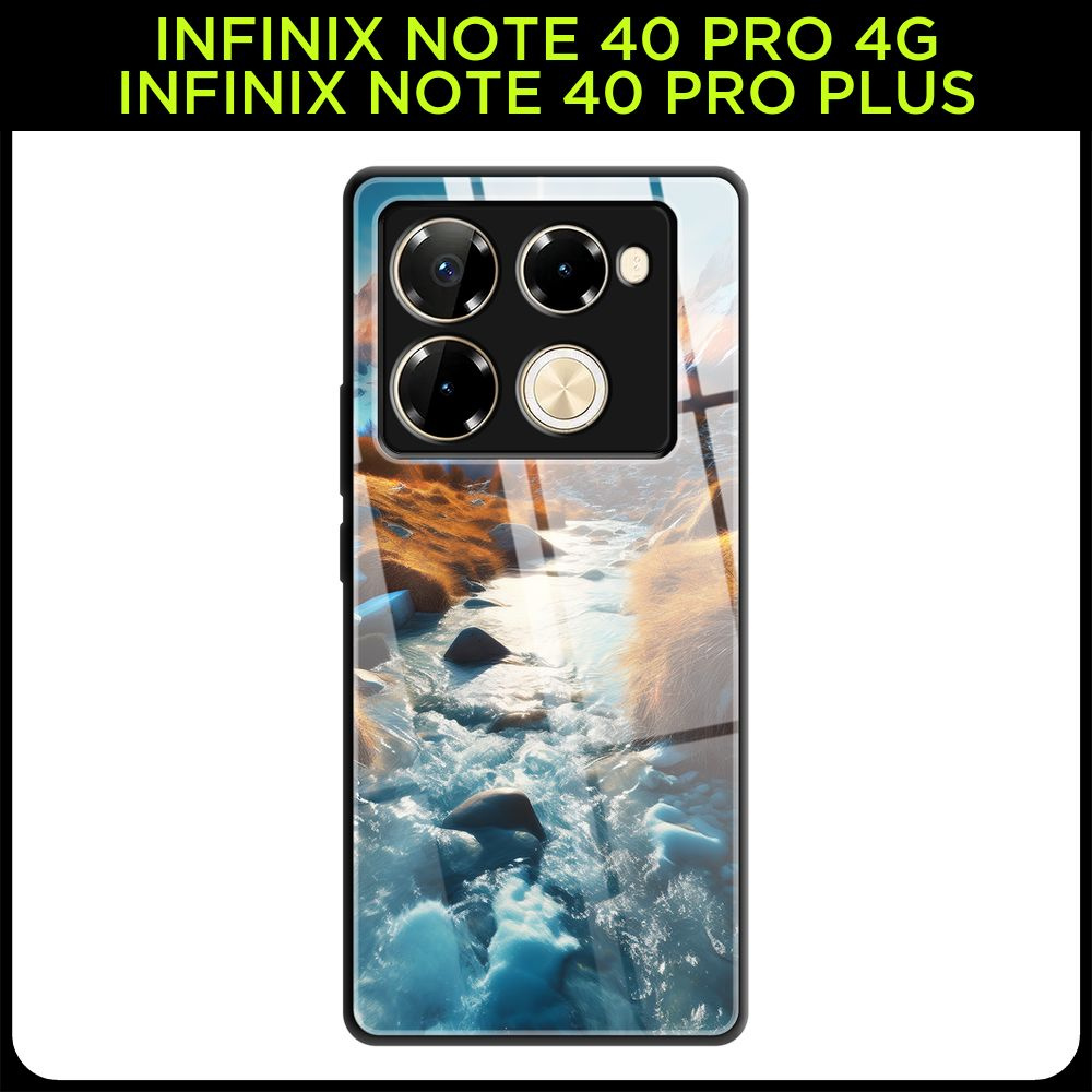 Стеклянный чехол на Infinix Note 40 Pro 4G/Note 40 Pro Plus / Инфиникс Нот 40 Про 4G/Нот 40 Про Плюс #1