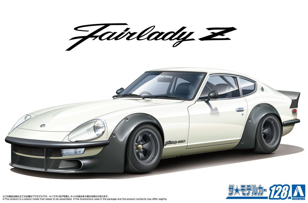 Сборная модель Aoshima 1/24 NISSAN S30 FairladyZ AERO CUSTOM Ver.2 '75 #1