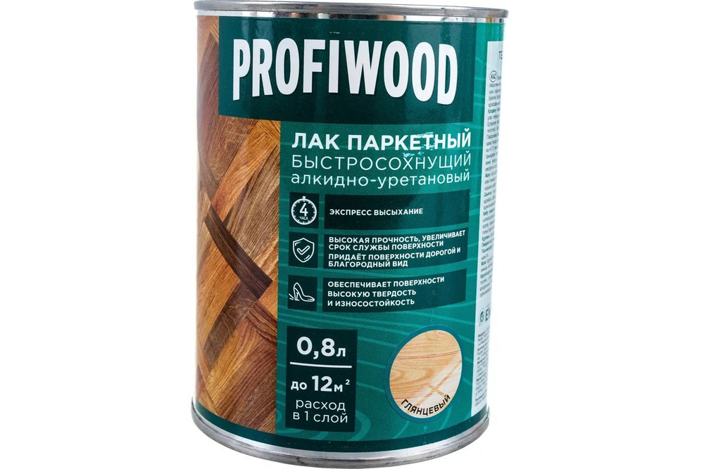 Алкидно-уретановый паркетный лак PROFIWOOD (быстросохнущий; глянцевый; 0.8 л; 0.7 кг) 6309  #1