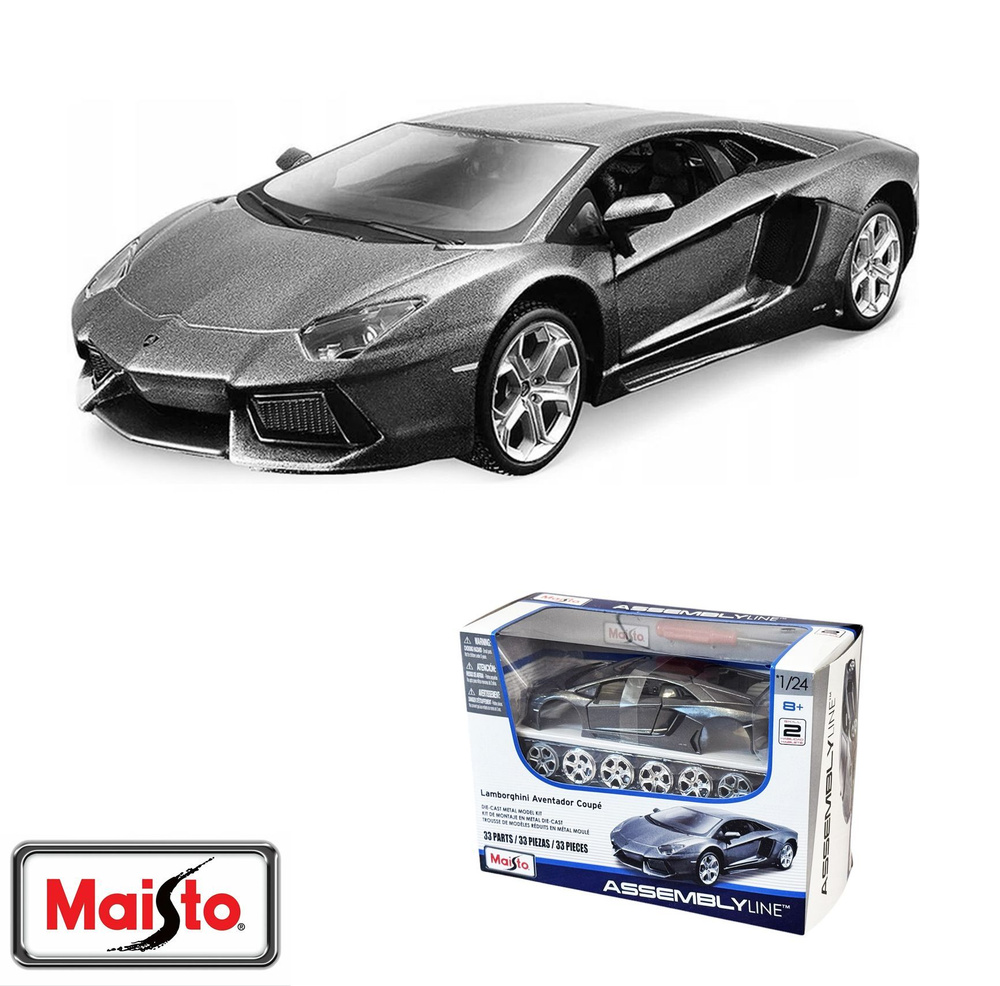 Машина Lamborghini Aventador Coupe сборная модель 1:24 Maisto / Машинка конструктор Ламборджини /  #1