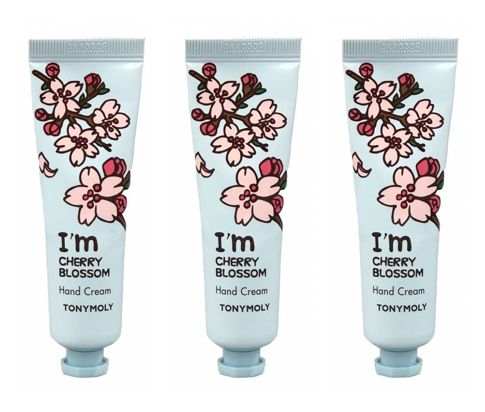 Tonymoly Крем для рук I'm Cherry Blossom Hand Cream, 30 мл, 3 шт #1