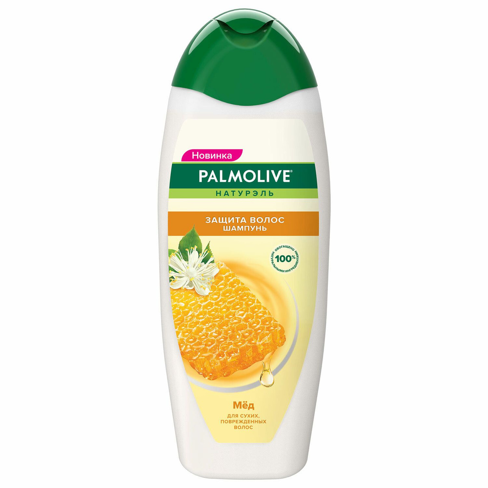 Шампунь 450 мл, PALMOLIVE НАТУРЭЛЬ Мёд , для сухих, поврежденных волос  #1