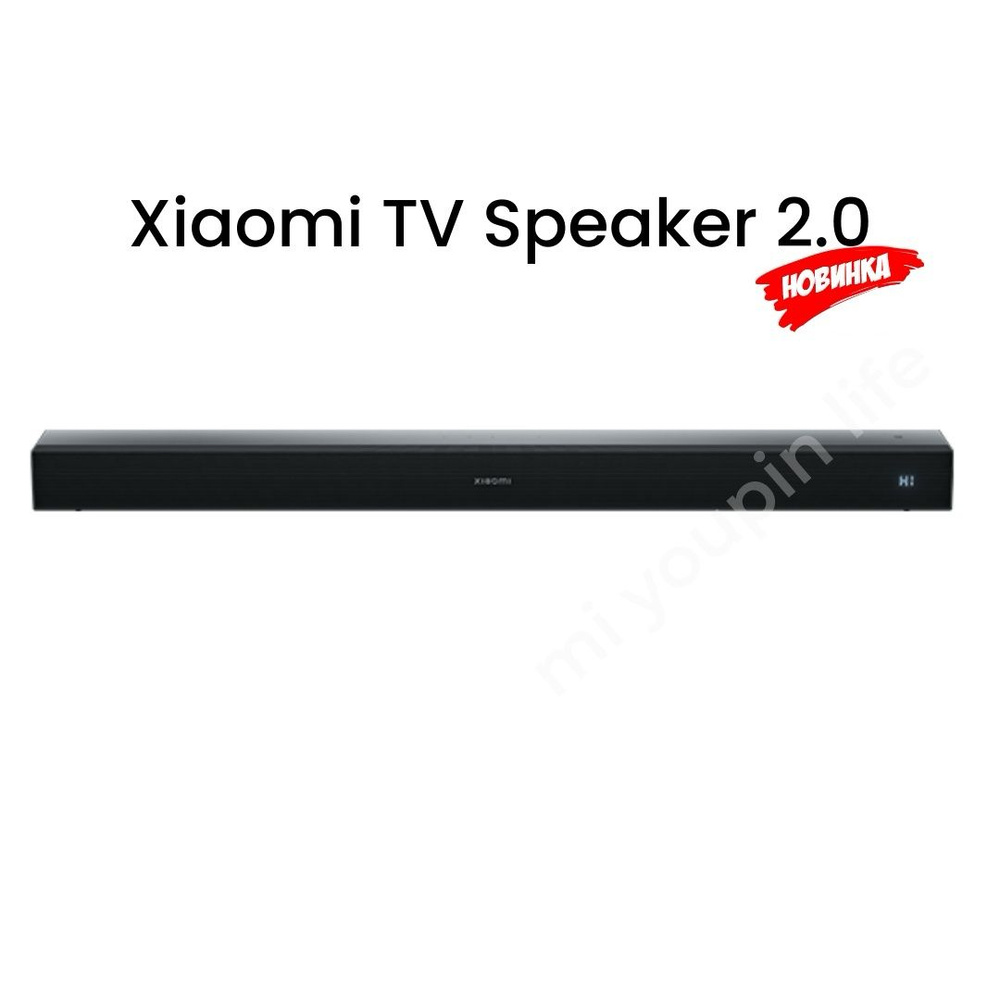 Саундбар телевизора Xiaomi TV Speakers 2.0 84W NFC,Черный #1