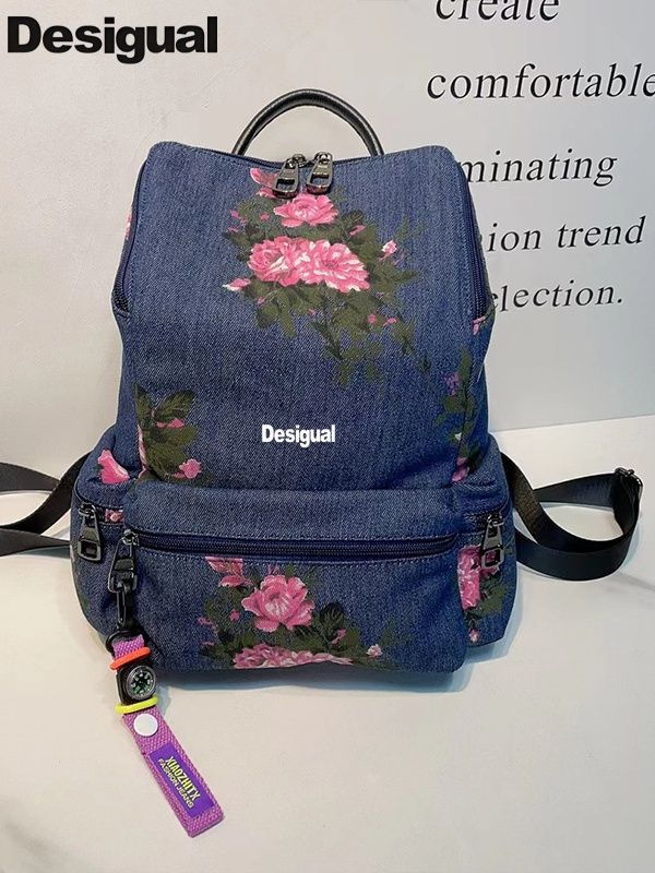 Desigual Рюкзак #1