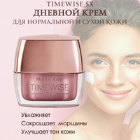 Парфюм Mary Kay Все купить с доставкой в Алматы | krim-avtovikup.ru