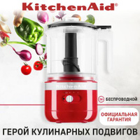 для кухонных комбайнов Книга рецептов KENWOOD Донецк