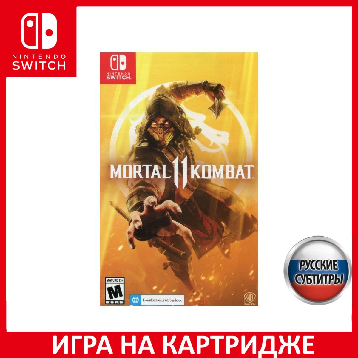 Игра на Картридже Mortal Kombat 11 (XI) Русская Версия (Switch)