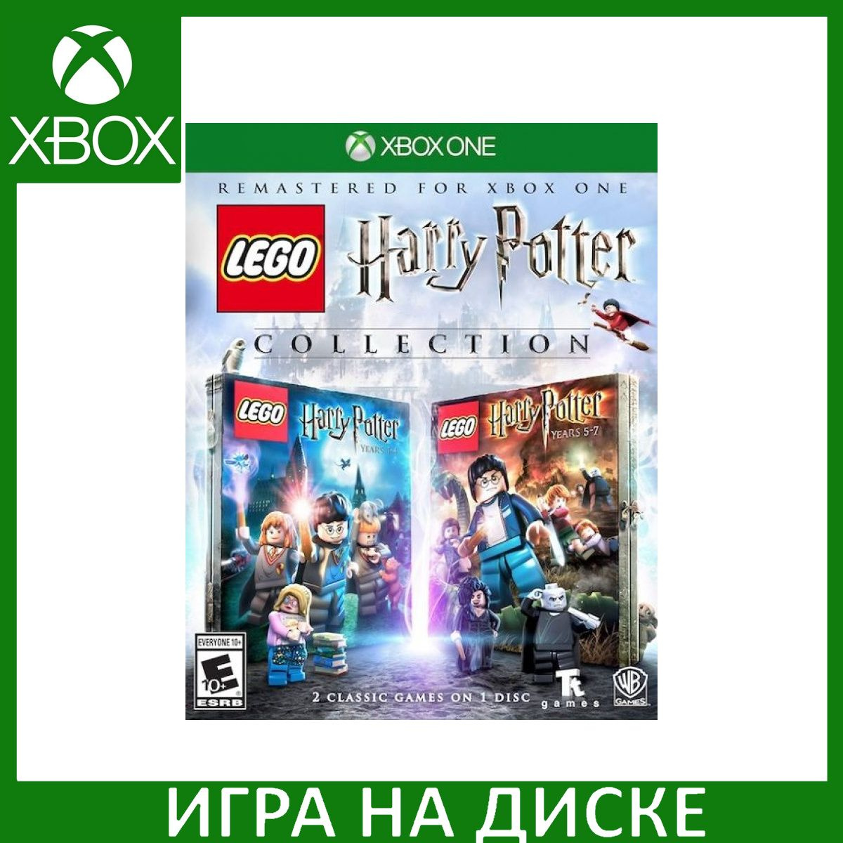 Диск с Игрой LEGO Гарри Поттер: Collection годы 1-7 (Harry Potter Years 1-7) (Xbox One). Новый лицензионный запечатанный диск.