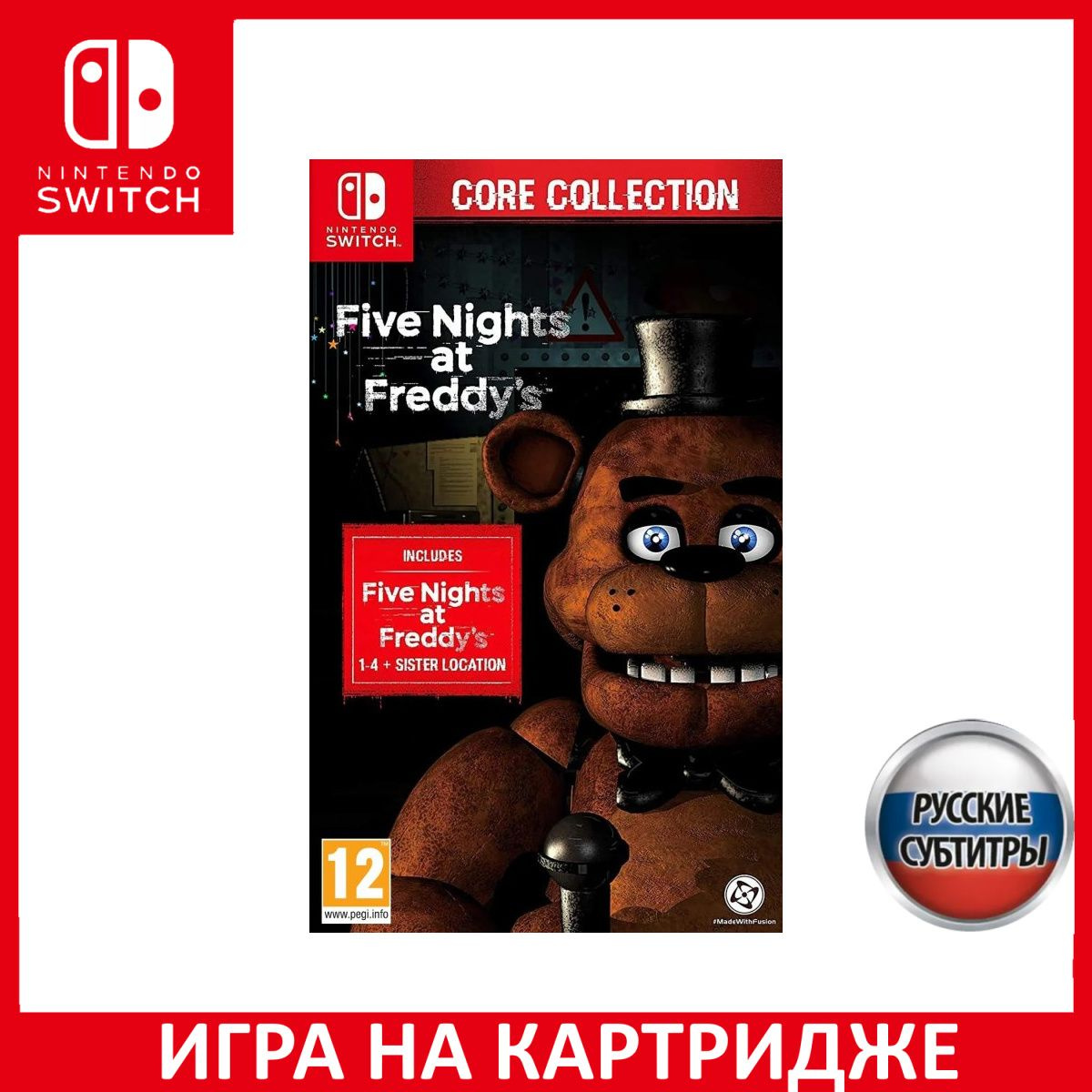 Игра на Картридже Five Nights at Freddy's Core Collection Русская Версия (Switch)