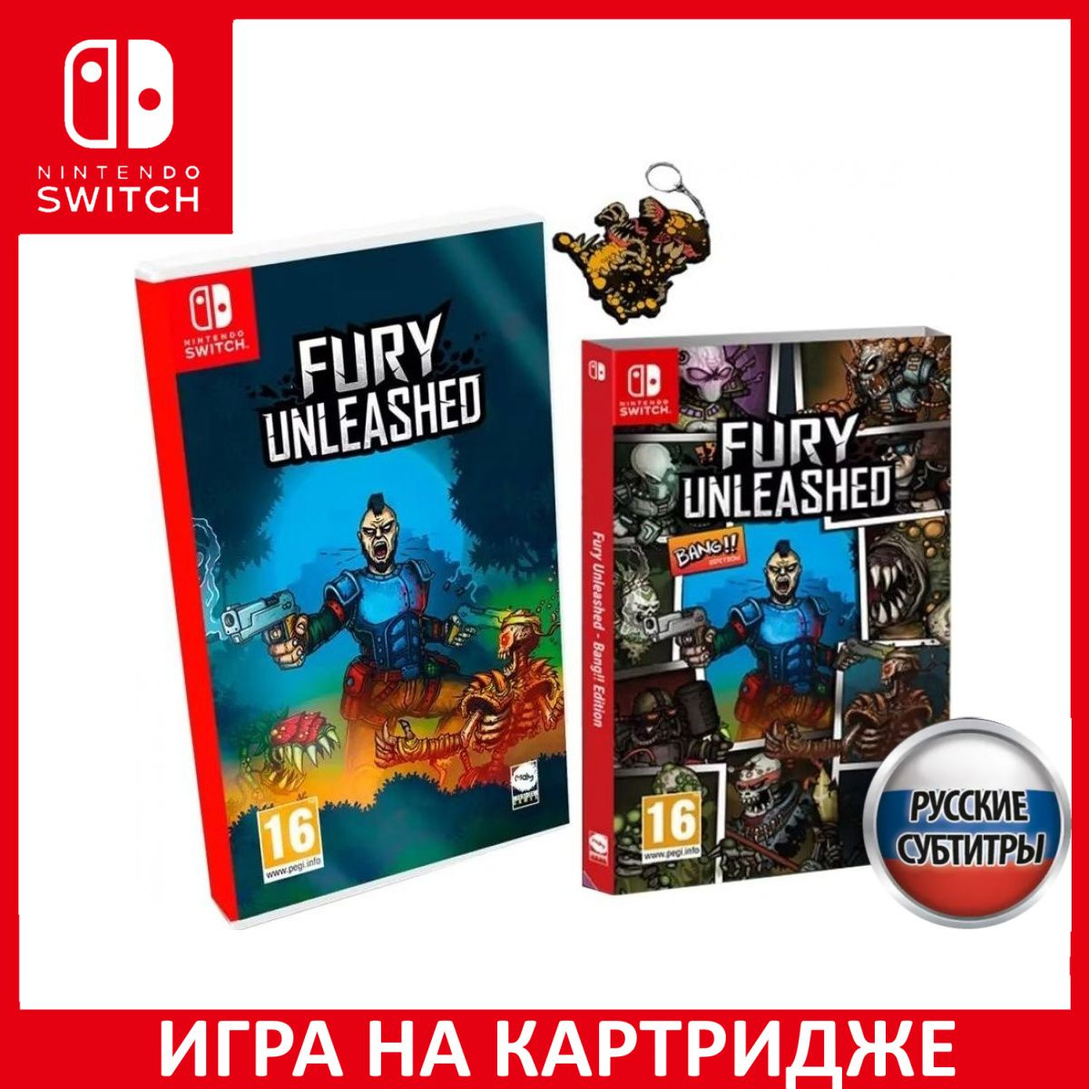 Игра на Картридже Fury Unleashed Bang!! Edition Русская Версия (Switch)