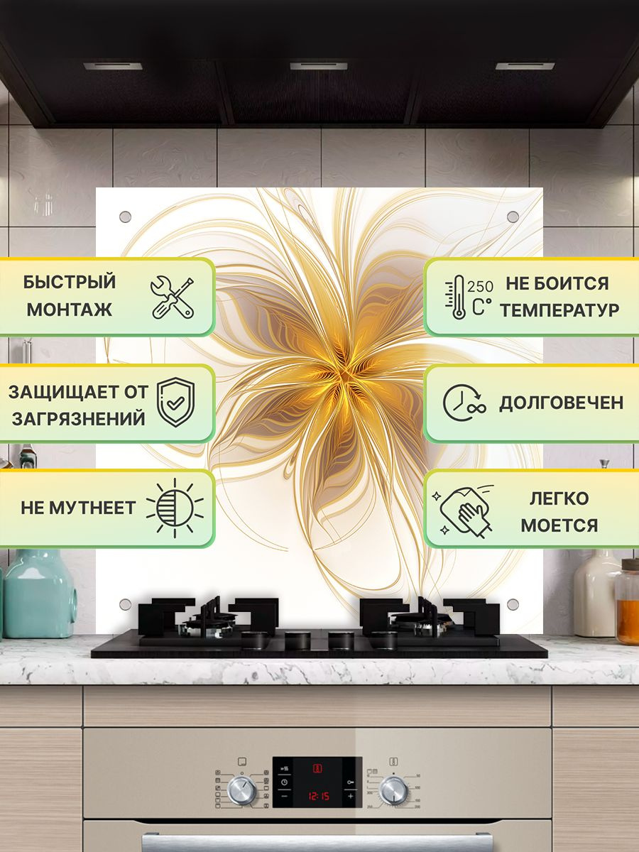 Текст при отключенной в браузере загрузке изображений