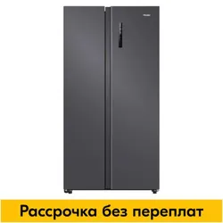 Haier Холодильник HRF-600DM7RU, серебристый Рекомендуем также