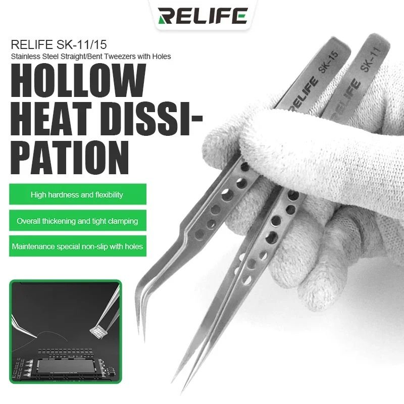 RELIFESK-11/15электронныйантистатическийизогнутыйпрямойнаконечникпрецизионныйпинцетизнержавеющейсталиинструментдляремонтамобильныхтелефонов