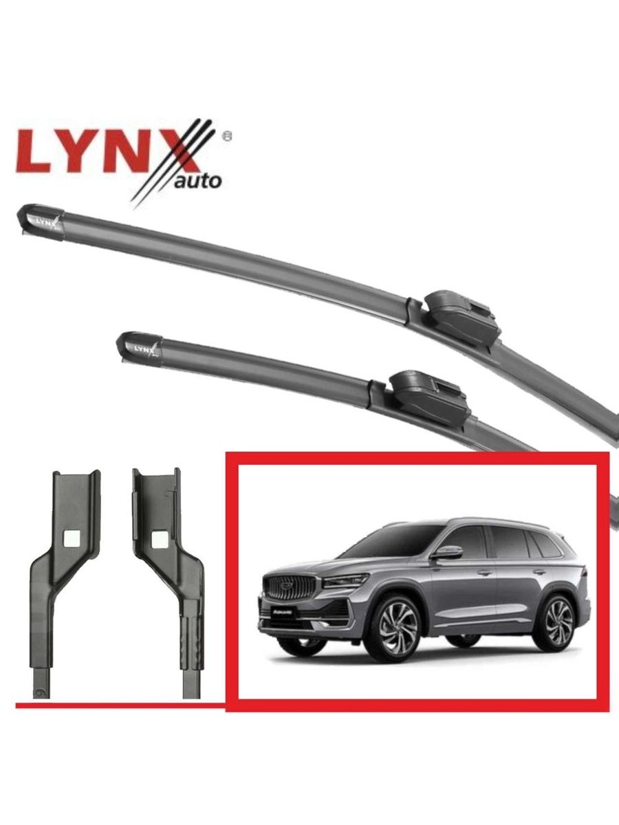 КомплектщетокстеклоочистителяGeelyMonjaro(2022>)-LYNXautoXF600-430мм,бескаркасные