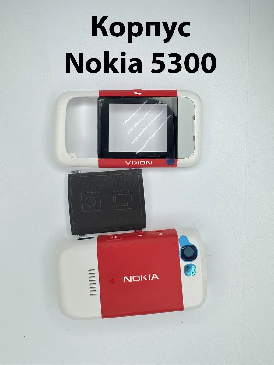 корпусNokia5300белый