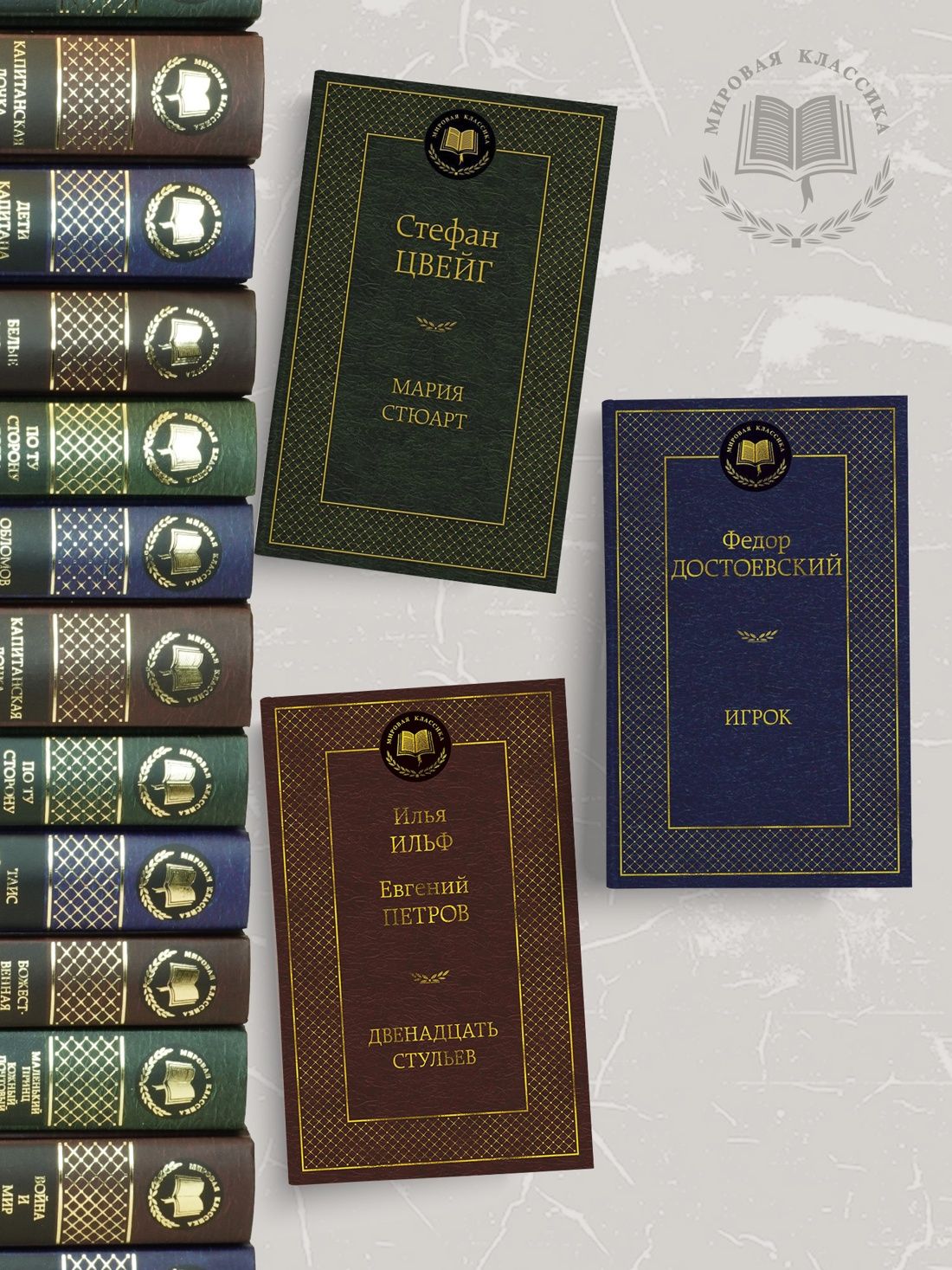Рубаи | Rubaiyat - Ozon image 2