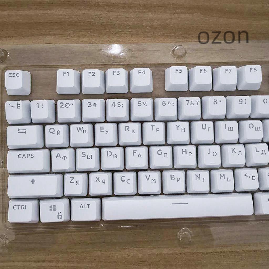 ПрозрачныерусскиеклавишиCherryMX,Белый