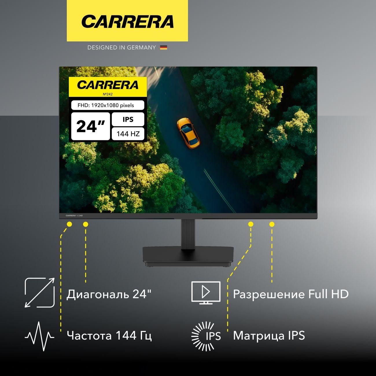 Carrera23.8"МониторCRL242,IPS,1920x1080,144Гц,черный