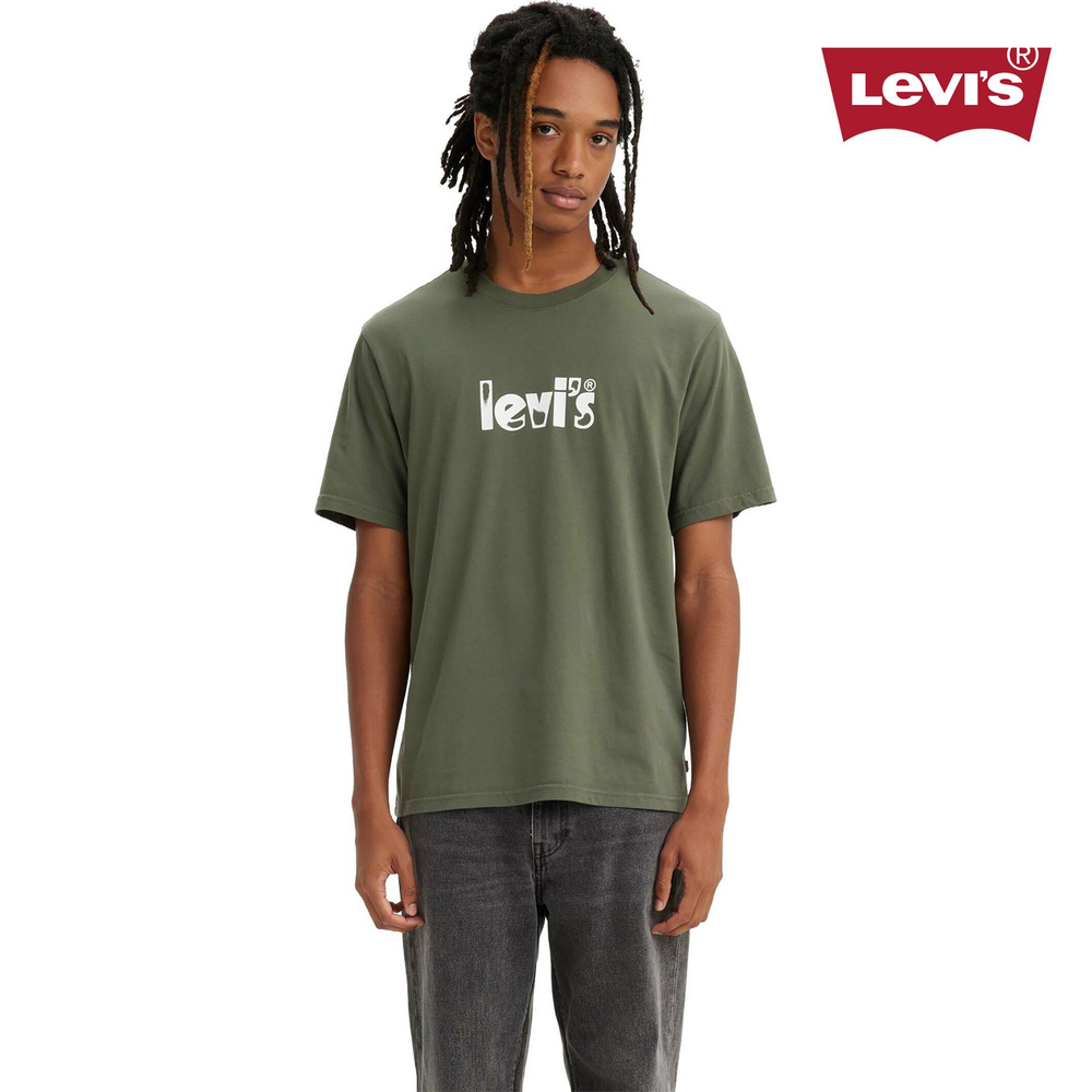 Футболка Levi's #1