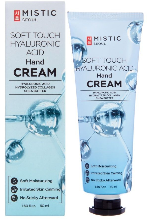 MISTIC Увлажняющий крем для рук с гиалуроновой кислотой и коллагеном, Soft Touch Hyaluronic Acid Hand #1