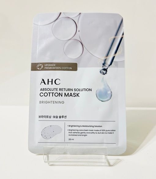 AHC Маска косметическая Осветление Для всех типов кожи #1