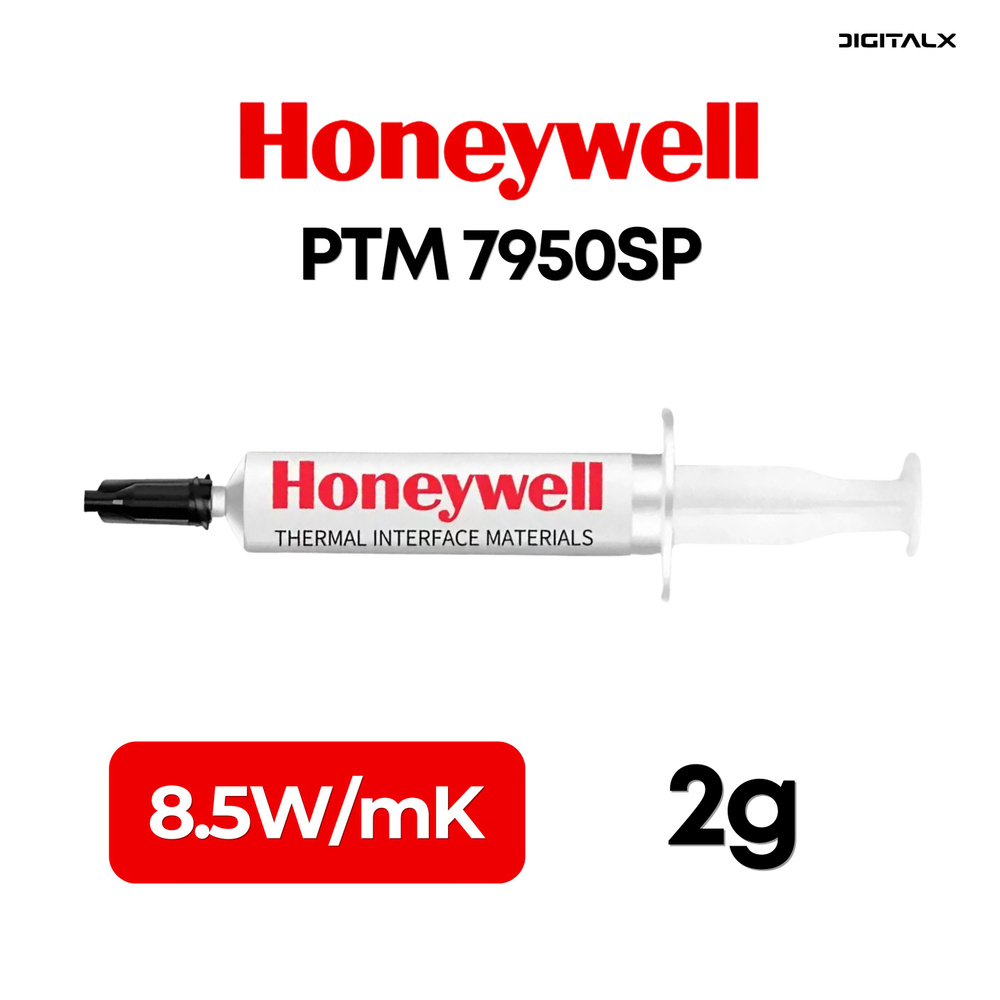 Термопаста с фазовым переходом Honeywell PTM 7950SP, 2 грамма #1