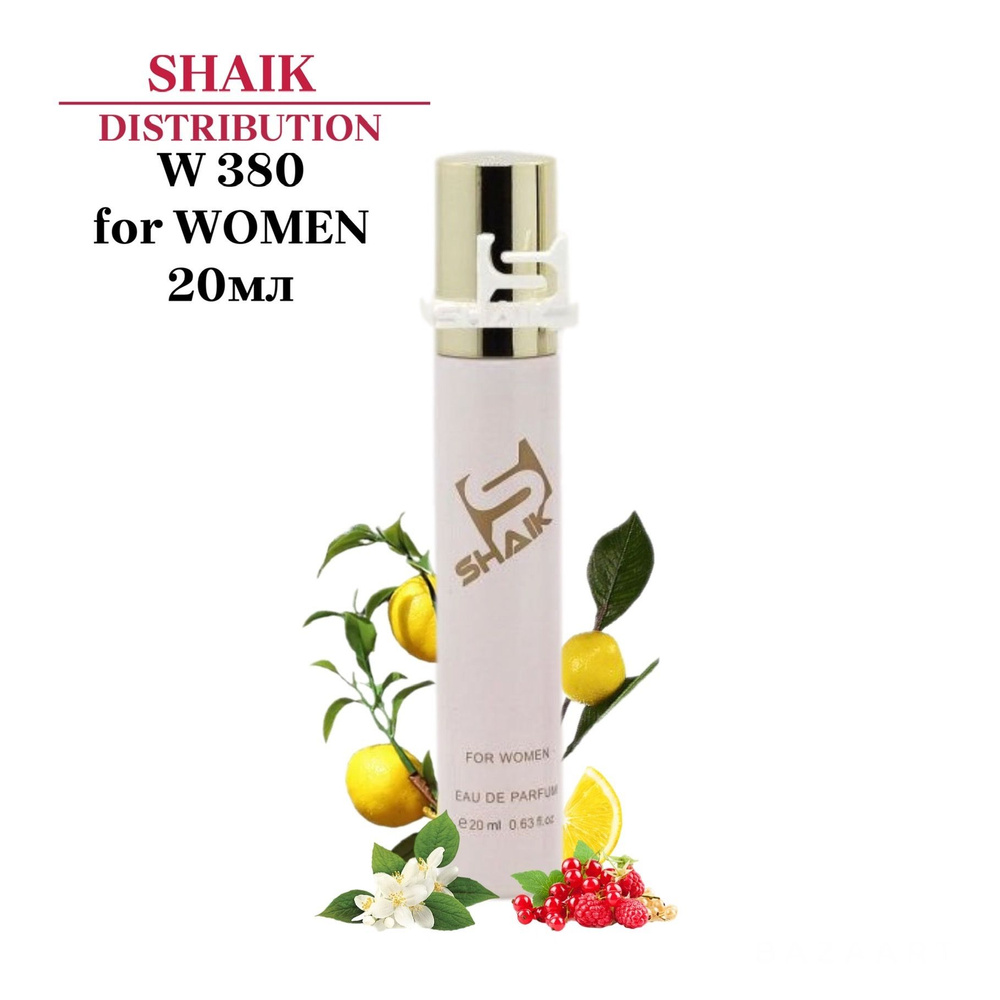 SHAIK PARIS W 380 Floral Fruity Парфюмерная вода 20мл Женская #1