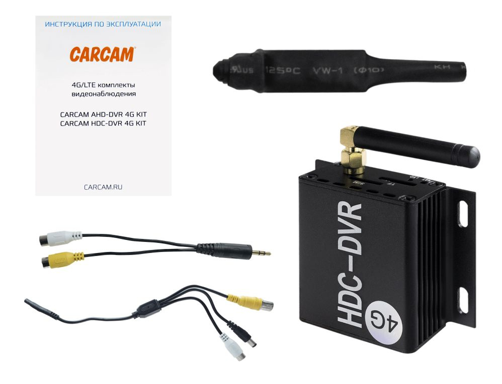 Комплект видеонаблюдения с миниатюрной камерой CARCAM HDC-DVR 4G KIT 3  #1