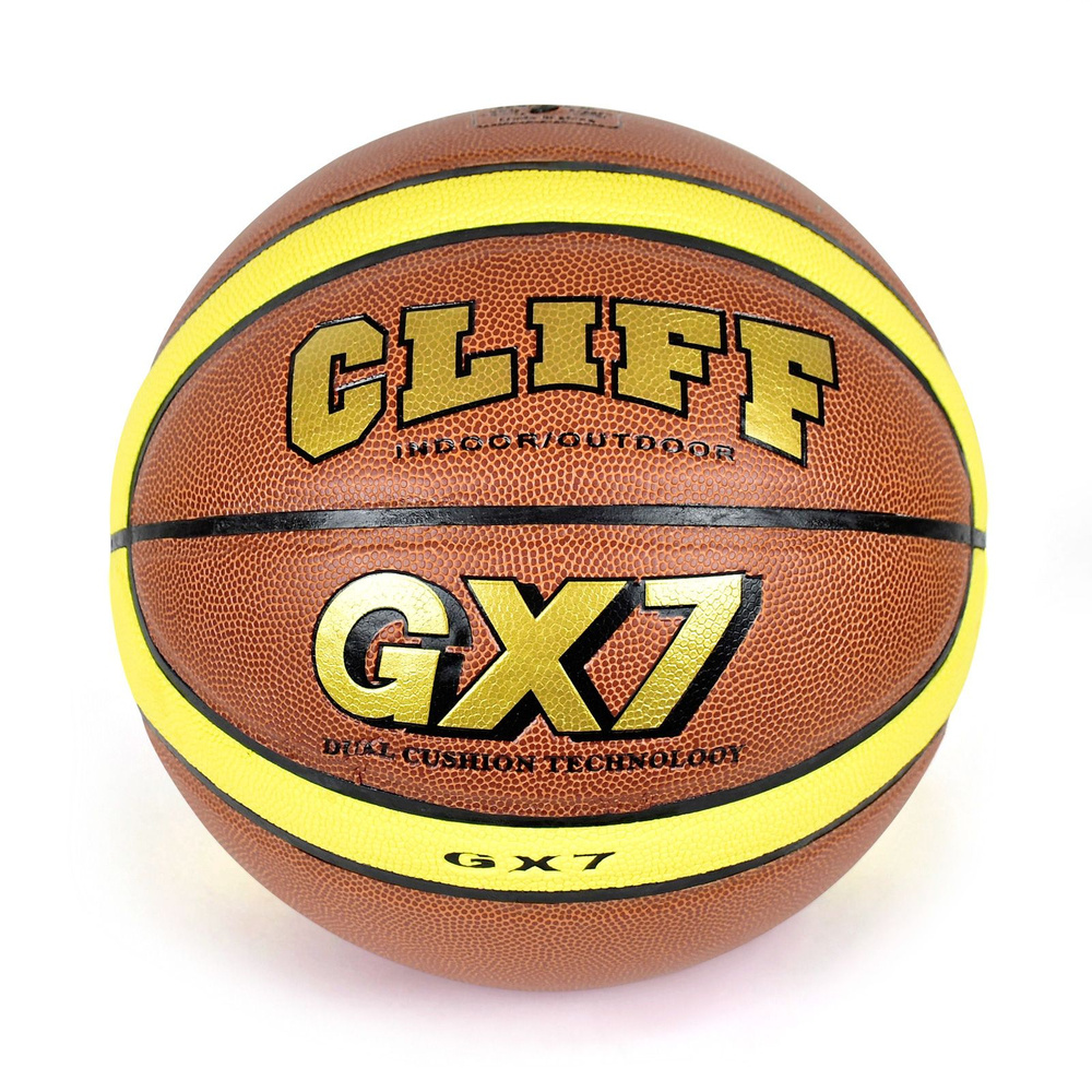 Мяч баскетбольный №7 Cliff GX-7 (PVC) #1