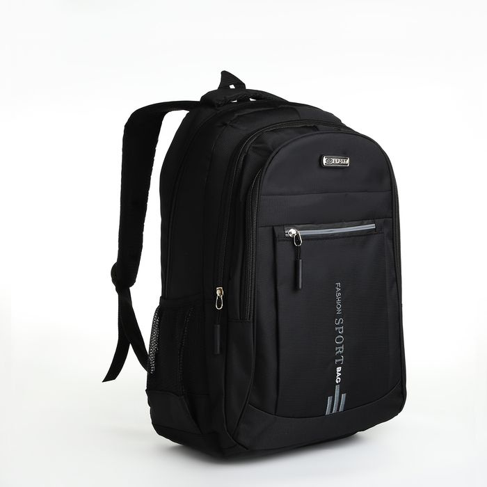 Рюкзак молодёжный из текстиля на молнии, 4 кармана, цвет чёрный/серый (спорт)  #1