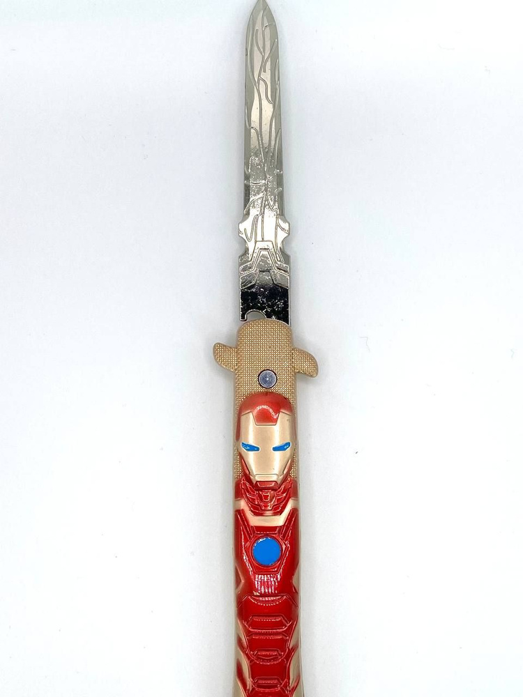 Игрушечный складной нож Железный Человек металлический (тренировочный)  #1