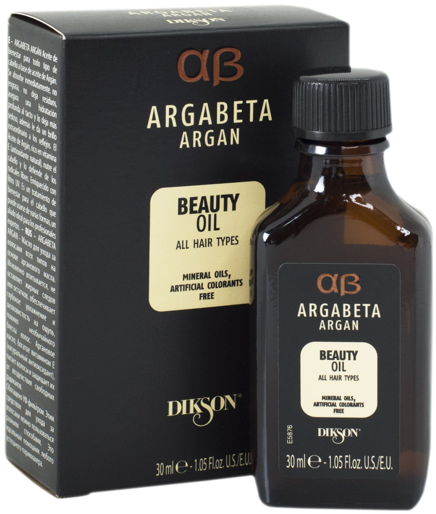 DIKSON Масло для волос с бета-каротином и маслом арганы Argabeta argan daily use Beauty Oil, 30 мл  #1
