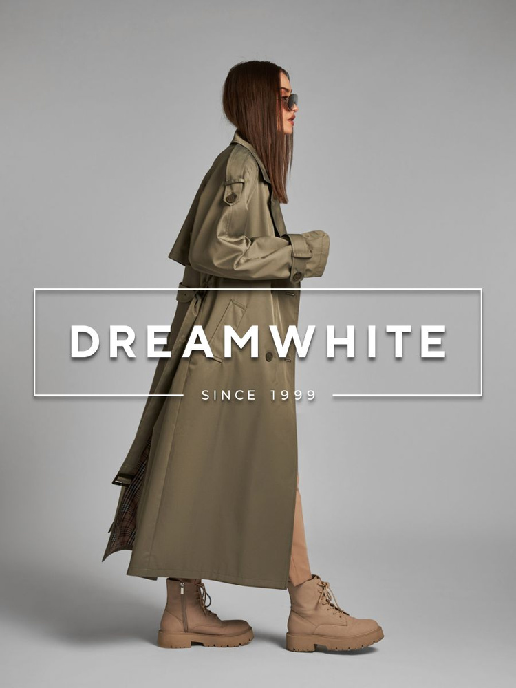 Плащ DREAMWHITE #1