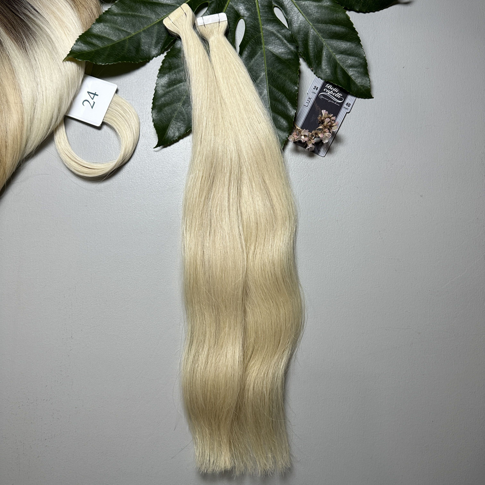 Волосы Belli Capelli славянские люкс на ленте 2,8см 40-45 см №24(20 лент)  #1