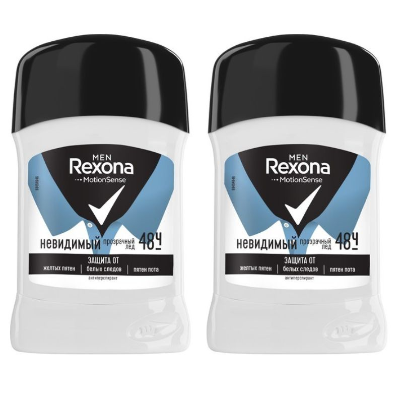 Rexona Дезодорант стик мужской Прозрачный лед 50 мл, 2 шт #1