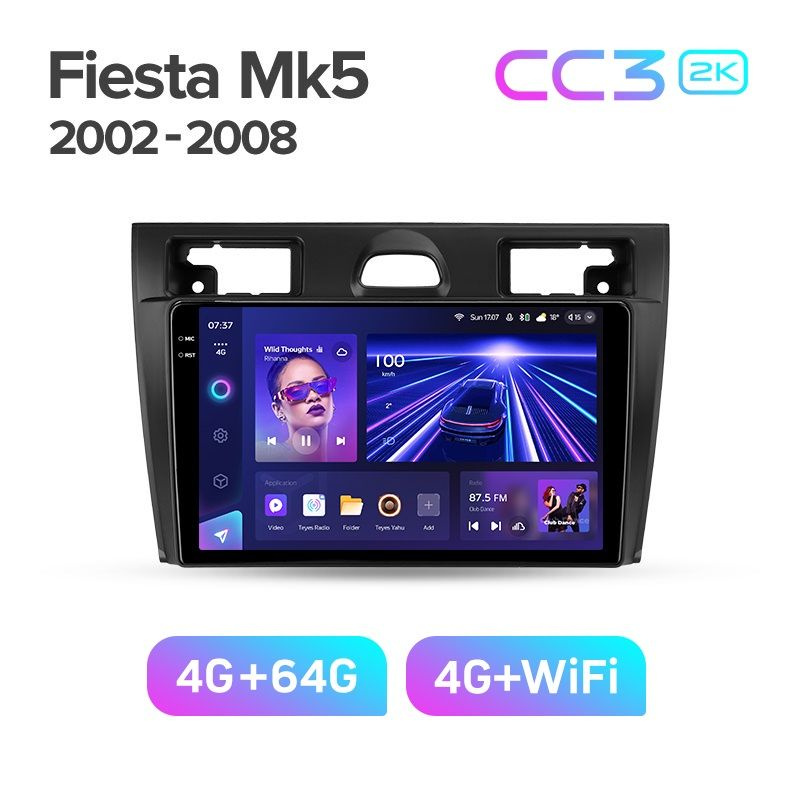 Магнитола TEYES FORD FIESTA 2002-2008 г. CC3 2K 4/64ГБ Android 10, 8-ядерный процессор QLED экран, DSP, #1