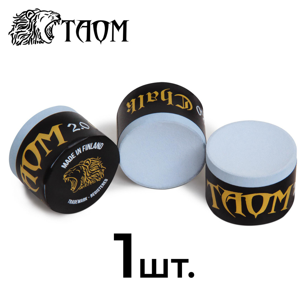 Мел для бильярда Taom 2.0 Blue, 1 шт. #1