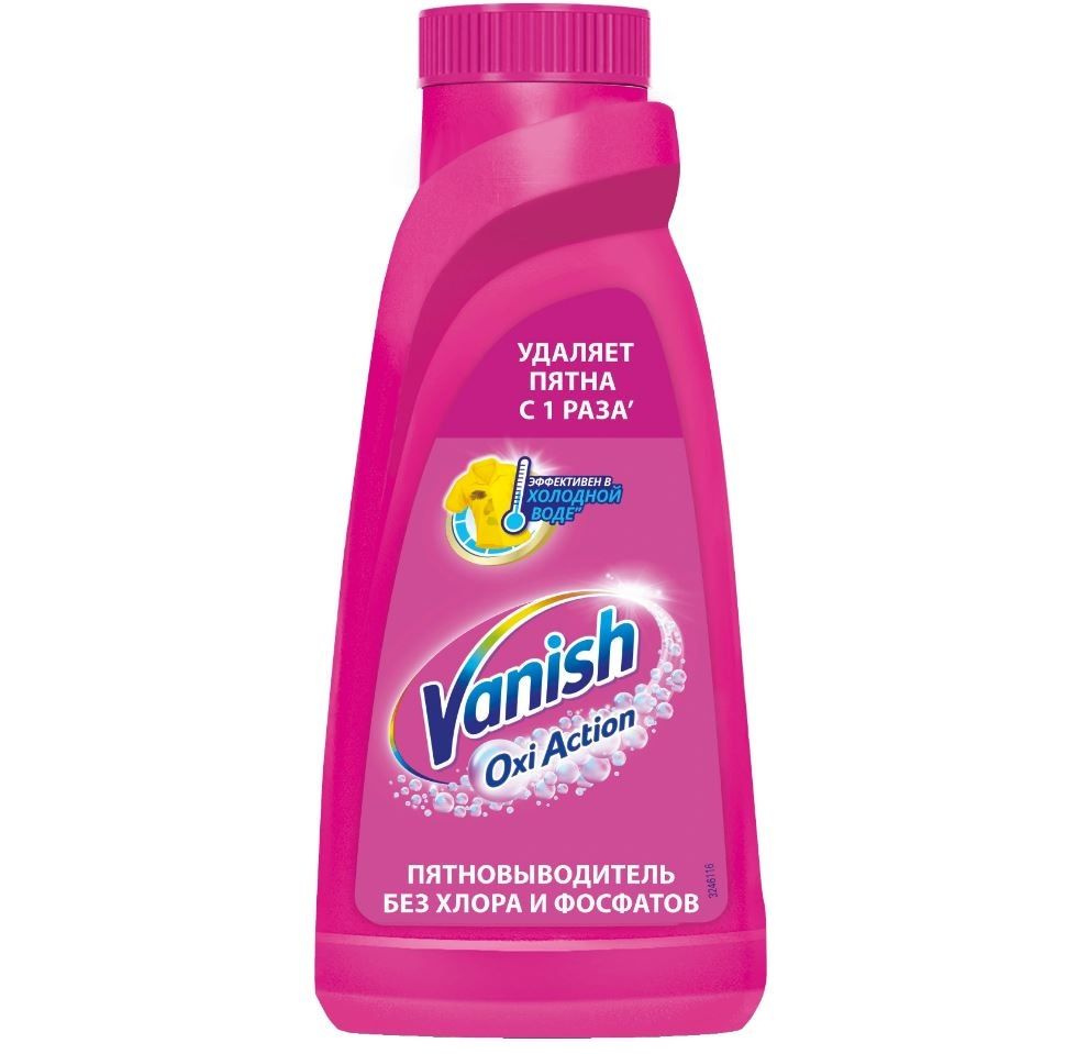 Vanish Пятновыводитель жидкий Oxi Action, 450 мл #1