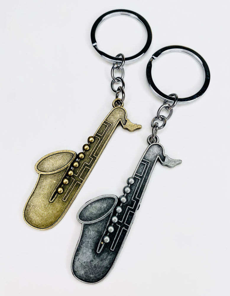 Брелок двойной для ключей для пары, для лучших друзей, брелки парные металлические, саксофон , бронзовый #1