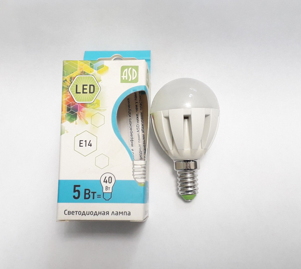 ASD Лампочка LED G45 E14 5W 4000K, Дневной белый свет, E14, 5 Вт, Светодиодная, 3 шт.  #1