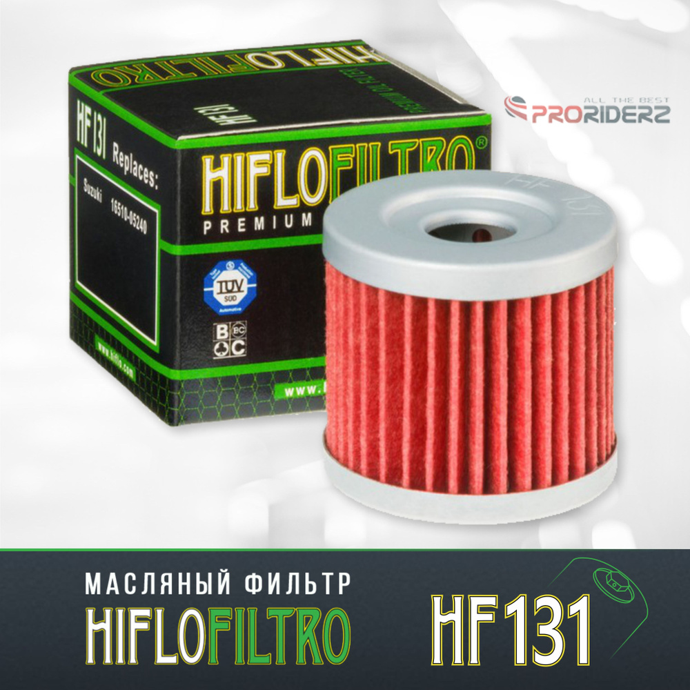 Фильтр масляный Hiflo HF131 Suzuki 16510-05240, 16510-45H10 #1