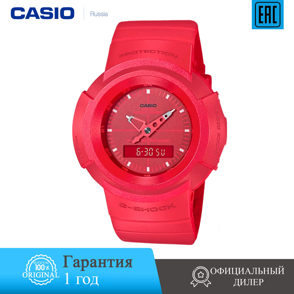 Японские наручные часы мужские Casio G-Shock AW-500BB-4E #1