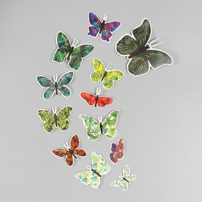 Бабочки картон "Листья" набор 12 шт h-4-10 см #1