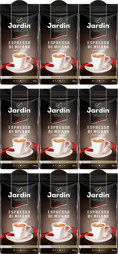 Кофе Jardin Espresso Di Milano молотый 250 г, комплект: 9 упаковок по 250 г  #1