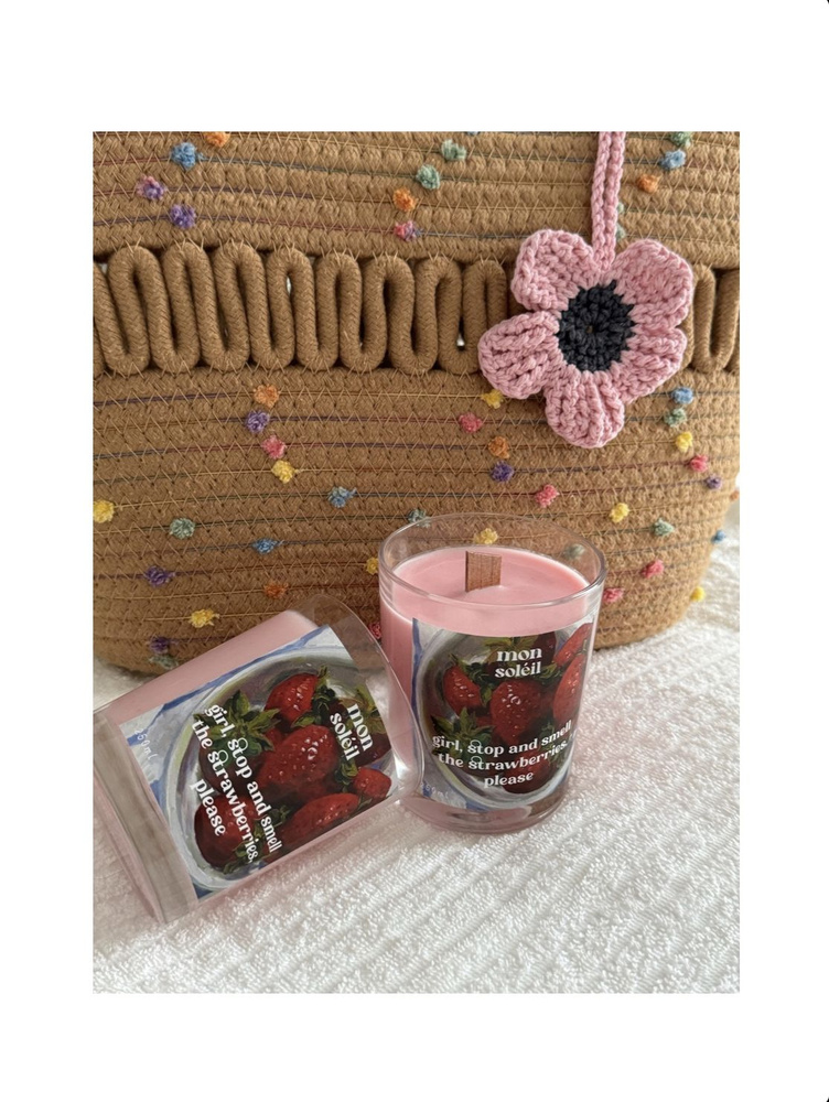 Свеча ароматическая "Strawberry / Клубника", 9 см х 7.5 см, 1 шт #1