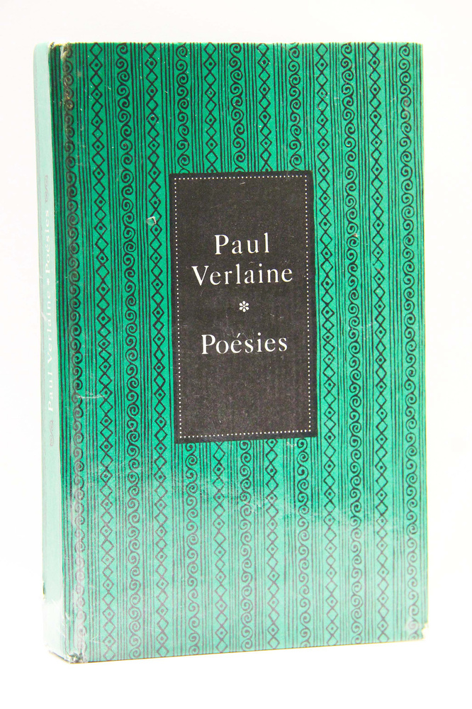 Poesies | Верлен Поль Мари #1