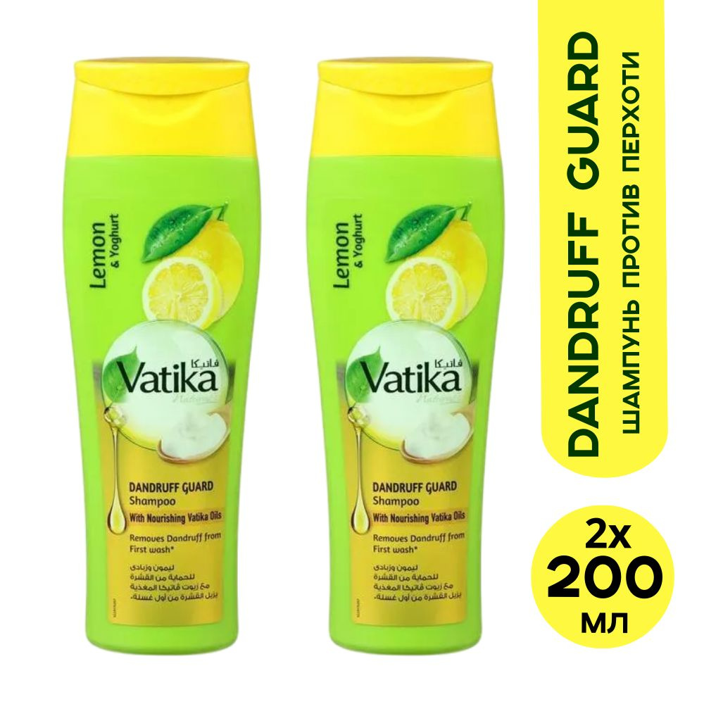 Dabur Vatika Шампунь против перхоти 200 мл, 2 шт. (Dandruff Guard ) #1