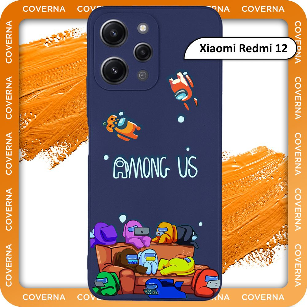 Чехол силиконовый с рисунком Among Us на Xiaomi Redmi 12, для Редми 12  #1