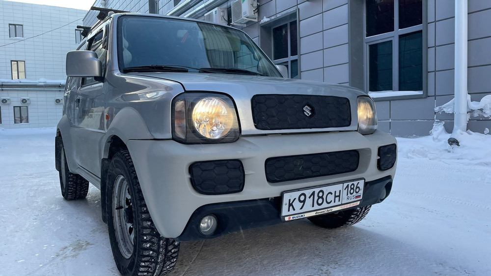 АВТОСТИЛЬ Утеплитель радиатора, арт. Suzuki Jimny 2005 -2012 JB43 Рестайлинг, 4 шт.  #1